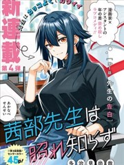 《虫儿飞》童声二部合唱歌词版